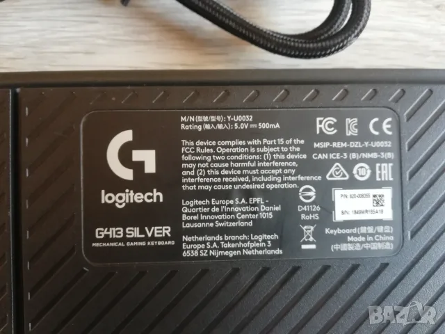 Logitech G413 silver механичка клавиатура с подсветка, снимка 7 - Клавиатури и мишки - 56119117