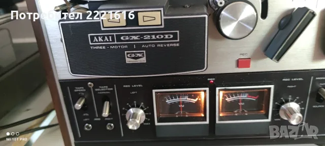  	Akai GX-210D Stereo , снимка 2 - Декове - 56079010