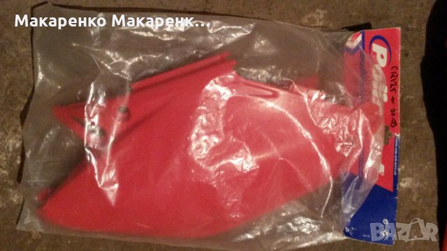 Задни страници Honda Cr 125 -250 2002-07, снимка 4 - Мотоциклети и мототехника - 30422267