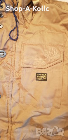 Men's Winter G-Star Raw MFD Field Hooded Parka Jacket