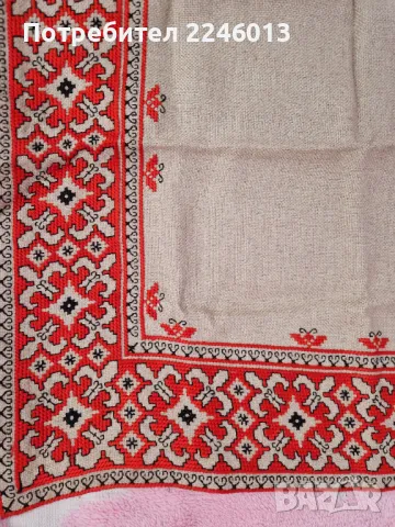  Каре, снимка 3 - Антикварни и старинни предмети - 35768687