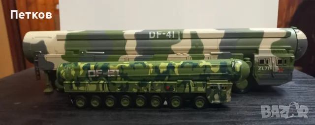 Междуконтинентални балистични ракети , снимка 2 - Колекции - 56167694