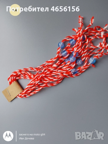 Мартенички 10 броя за 1 лв., снимка 11 - Други - 52732550