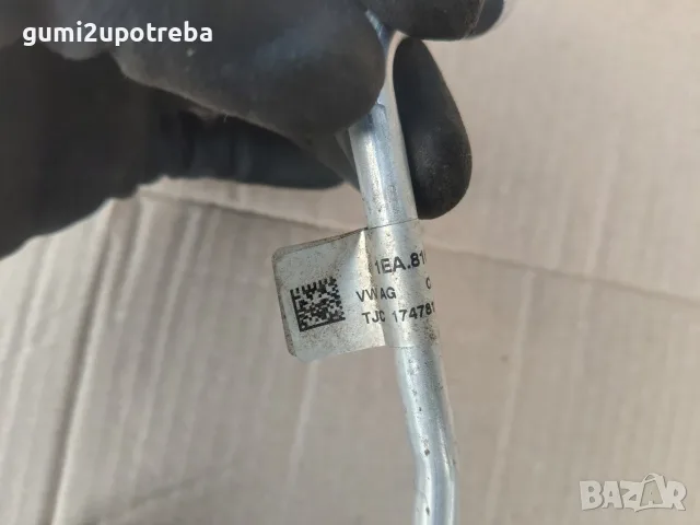 Тръба Климатик 1EA816732A Volkswagen ID.3 E11 PRO, снимка 2 - Части - 56403948