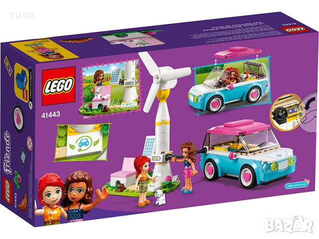 НОВИ! LEGO® Friends 41443 Електрическа кола на Olivia, снимка 9 - Конструктори - 40413416
