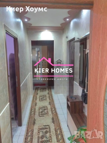 Апартамент в град Симеоновград,обл. Хасково, снимка 10 - Апартаменти - 53959237