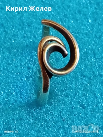 Сребърен спираловиден пръстен РЕТРО АРТ БИЖУ майсторска изработка 52464, снимка 3 - Пръстени - 52847585