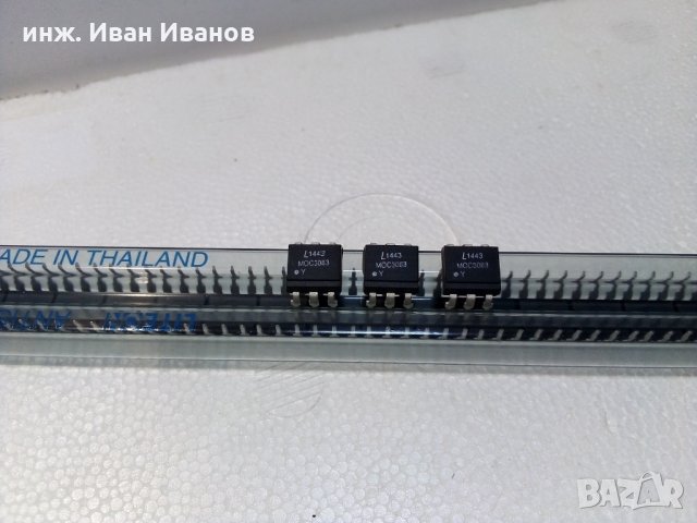 MOC3063 Opto-Coupler DIP6 with Triac Output 600Vас, 60mA and 5mA LED current, снимка 2 - Друга електроника - 35285811