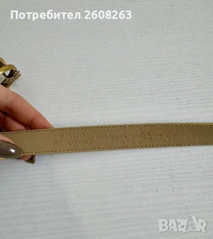 Дамски колан Pinko, снимка 4 - Колани - 48746945