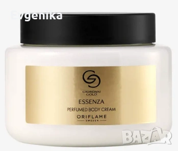 Крем за тяло Giordani Gold Essenza