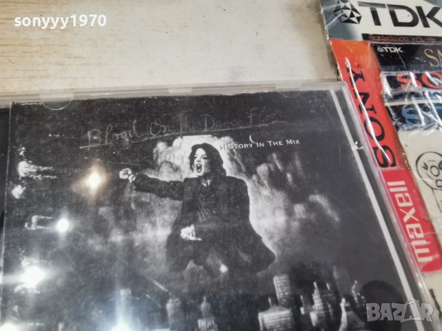 MICHAEL JACKSON CD 3001261546, снимка 9 - CD дискове - 53284849