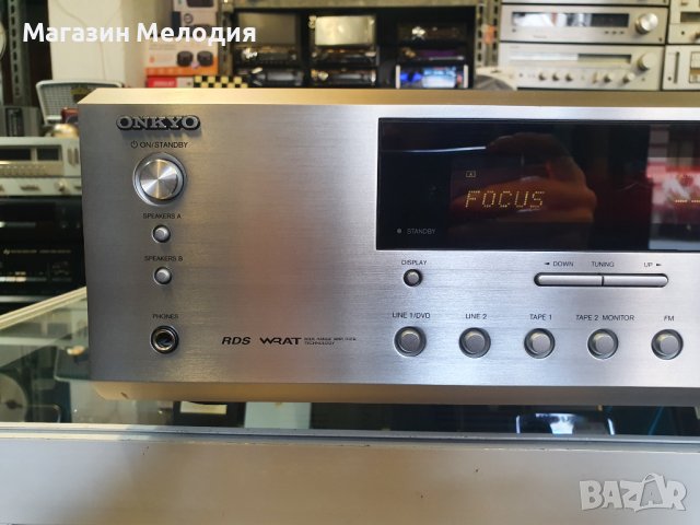 Ресийвър Onkyo TX-8255 В отлично техническо и визуално състояние., снимка 3 - Ресийвъри, усилватели, смесителни пултове - 42112041