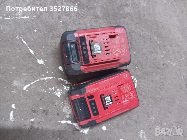 Батерии Einhell 5.2Ah и 3Ah за части, снимка 6 - Други инструменти - 52632689
