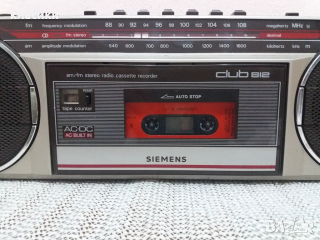 Радиокасетофон SIEMENS , снимка 4 - Радиокасетофони, транзистори - 53931131