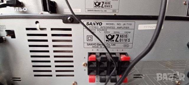 Sanyo architect series, снимка 14 - Ресийвъри, усилватели, смесителни пултове - 37550959