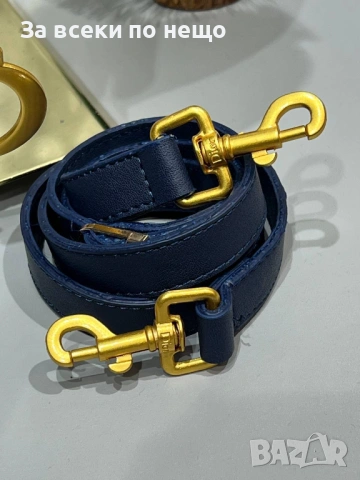 Christian Dior Дамска Чанта Кристиян Диор - Различни Цветове Код SK1356, снимка 3 - Чанти - 54324679