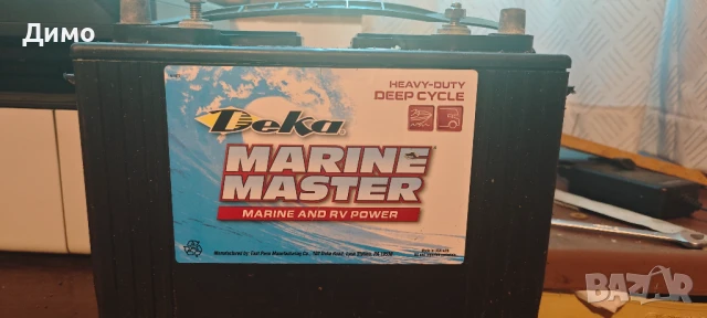 Тягов акумулатор , снимка 1