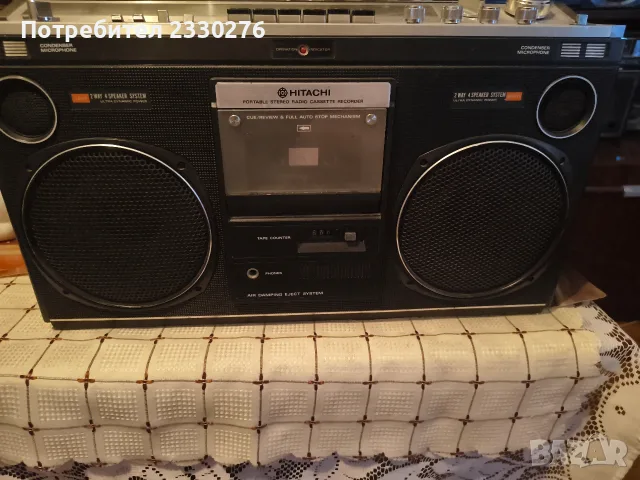 HITACHI TRK-8080