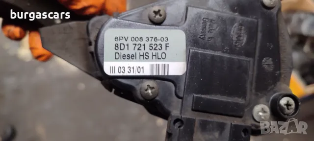 Потенциометър педал газ 8D1 721 523 F Vw Passat 5 1.9TDI - 70лв, снимка 2 - Части - 49737777