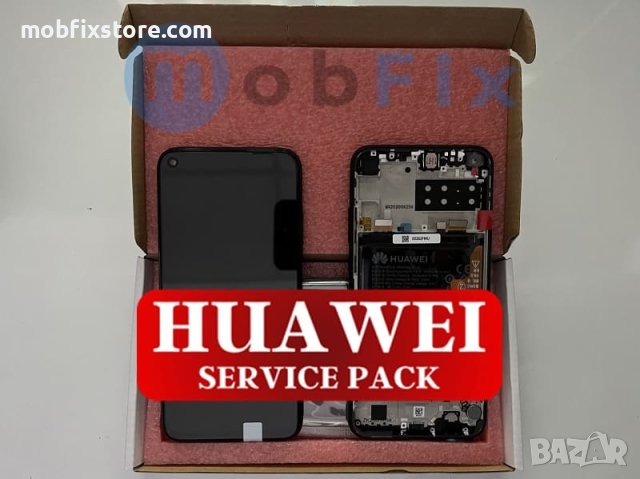 Оригинален дисплей с тъч скрийн за Huawei P40 Lite E, ART / Service Pack, снимка 2 - Резервни части за телефони - 40493614