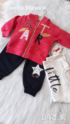 К-т с лека вата 25лв.