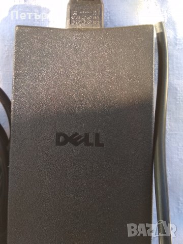 Оригинално мощно зарядно адаптер за лаптоп  Dell, снимка 1 - Лаптоп аксесоари - 30717421