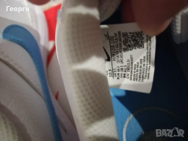 Nike - Спортни обувки Court Vision , снимка 5 - Маратонки - 49864712