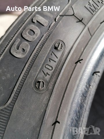 Зимни гуми 225 50 17 Taurus  2 броя, снимка 7 - Гуми и джанти - 44202591