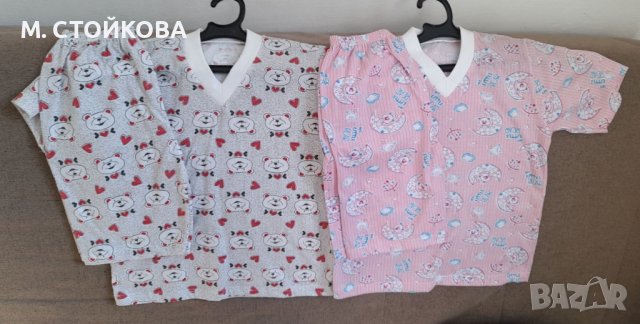 ПОСЛЕДНИ БРОЙКИ! детска пижама