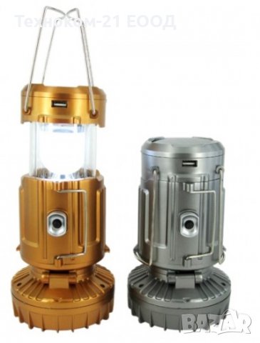 Соларна лампа за къмпинг GSH 9299, снимка 4 - Къмпинг осветление - 40133160