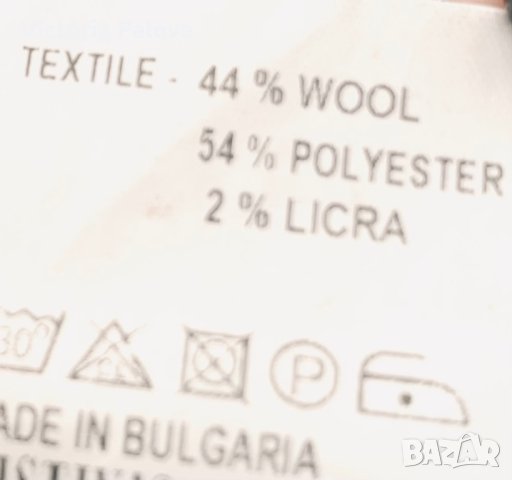 Черен вълнен панталон DISTIVA, снимка 9 - Панталони - 42655243