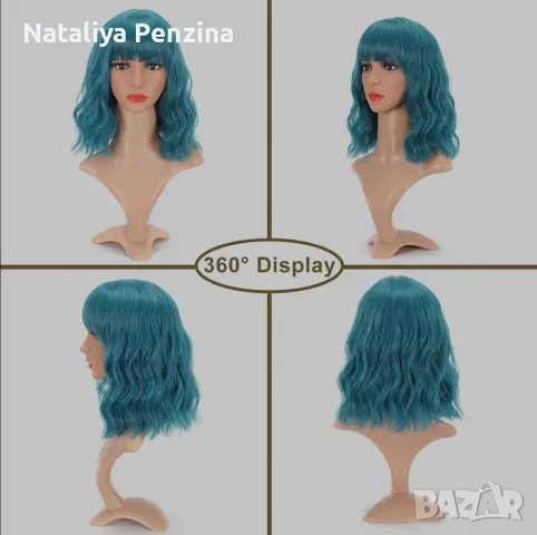 Тъмно синя перука до рамене, снимка 2 - Аксесоари за коса - 48856446