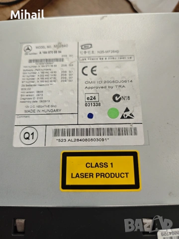 Радио, медия за мерцедес мл в164, w164 face, снимка 3 - Аксесоари и консумативи - 53138109