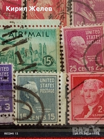 Стари пощенски марки от цял свят смесени СВЕТОВНИ ЛИДЕРИ за КОЛЕКЦИЯ 51938, снимка 10 - Филателия - 53228995