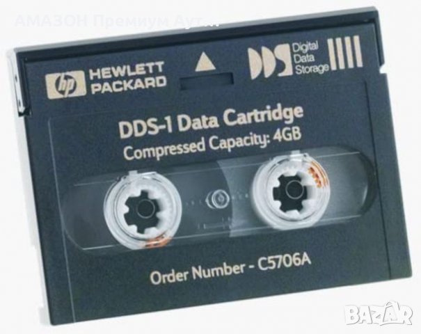 Hewlett Packard C5706A 4 mm,DDS-1 ,касета за данни 4 GB (единична),дължина на лентата 90м,супер здра, снимка 2 - Други - 37793423