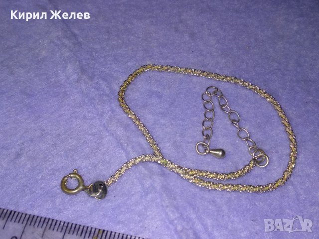 НЕЖНА ПОСРЕБРЕНА ФЕШЪН АРТ ГРИВНА с ПЕЧАТ 925 от БЛАГОРОДНА НЕРЪЖДАЕМА СТОМАНА 40236, снимка 8 - Гривни - 42760869