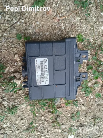 ЕКЮ АВТОМАТИЧНА СКОРОСТНА КУТИЯ AUDI A3 1.9 TDI 01M927733FA, 01M 927 733 FA, 5DG007921, 5DG 007 921-, снимка 2 - Части - 47782670