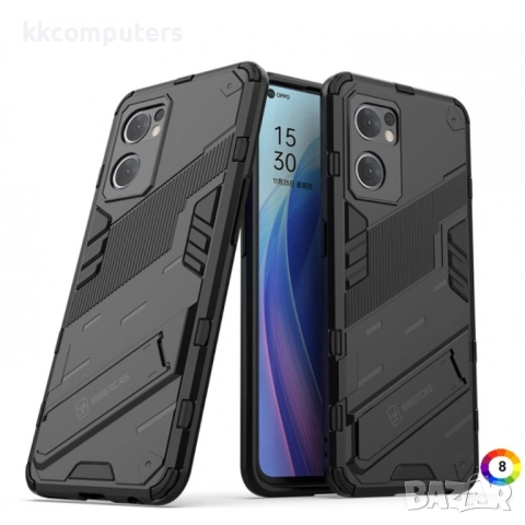 OPPO Reno7 5G Удароустойчив Калъф и Протектор