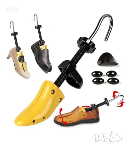 Разширител за обувки (калъп), предназначен за коригиране на формата и размера на обувките.