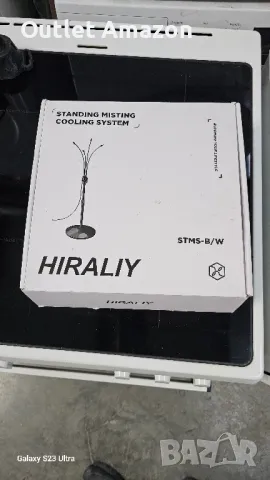 Система за охлаждане на спрей HIRALIY

, снимка 3 - Други - 47858880