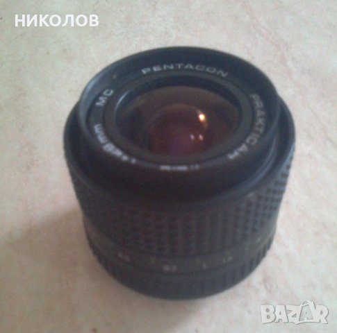 ПРОДАВАМ НОВ НЕМСКИ ОБЕКТИВ, снимка 5 - Обективи и филтри - 37773828