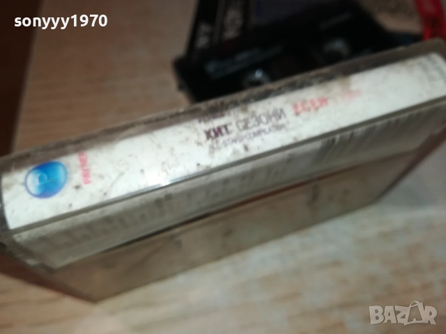 ЕСЕН 2002-ORIGINAL TAPE 1710251649, снимка 11 - Аудио касети - 52089665