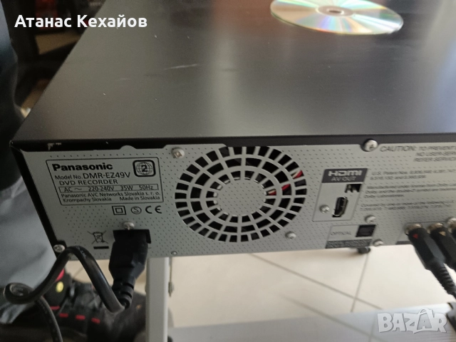 Panasonic DMR-EZ49V, снимка 3 - Плейъри, домашно кино, прожектори - 51952624