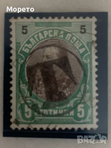 Стари марки,печат русенски такси-5ст, снимка 2 - Филателия - 48926035