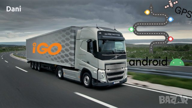 IGO navigation за камиони + всички карти на Европа 🗺️