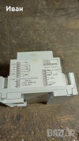 Продавам Термостат с 4 релета  AKOTIM-23ATEТ, снимка 3 - Други машини и части - 33705484