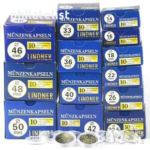 Lindner PVC капсули – опаковка 10 бр един размер