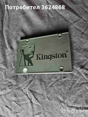 480GB SSD Kingston