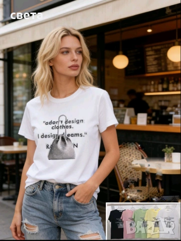 Дамска блуза  модел 9