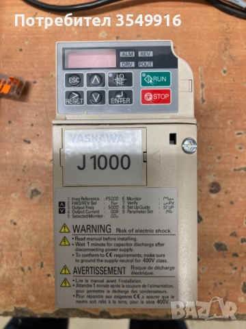 Честотен регуЧестотен регулатор (инвертор)OMRON- YASKAWA 1,1КW 220VV, снимка 2 - Други машини и части - 52246445